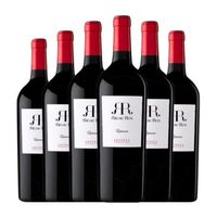 oliveda vino tinto rigau ros emporda reserva 75 cl 135 vol pack de 6 unidades