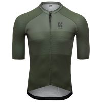 kalas passion z1 short sleeve jersey - xl - khaki