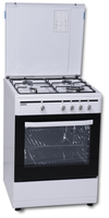 cocina de gas rommer vch-461fg nat 4 zonas coccion blanca
