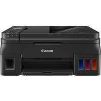 canon pixma g4511 all-in-one wireless inkjet printer with fax black