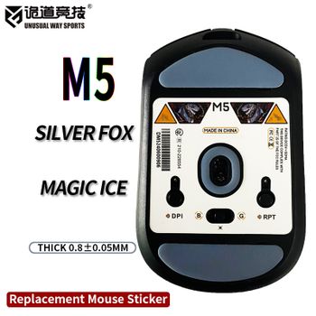Patines de ratón inusualesWaySports pies Darmoshark M5 superficie curvada PTFE antiolapso multicapa Magic Ice Silver Fox