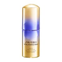 shiseido cosmetica facial intensive sculptdefine serum serum facial reafirmante