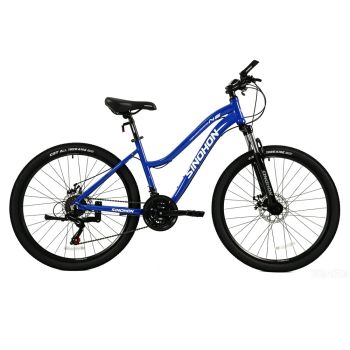 [EU DIRECT] SINOHON Libin N6 26-21 Bicicleta de montaña 26 pulgadas, capacidad de carga 120 kg, frenos de disco delanter