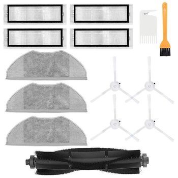Repuestos Ad: Cepillos Laterales, Filtros Hepa Y Rodillos Para Aspiradoras Robot 360, S7 Y S5, Accesorios ~5495