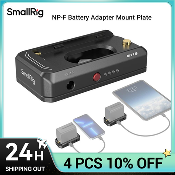 Placa de montaje de adaptador avanzado de batería SmallRig NP-F DC 7,4 V 12V salida Dual interfaz de USB-C salida de entrada bidireccional 36W 3168B