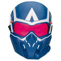 mascara hasbro captain america brave new world de vision de vuelo para ninos