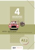 gramatika lan koadernoa 4 a22 aditza  bestelakoak