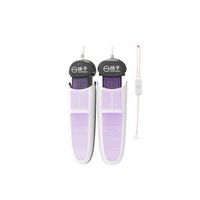 secador de zapatos electrico yangzi 535001-9 3605560c uvc 50hz 20w