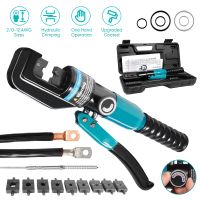 herramienta de crimpado hidraulica de 10 toneladas con 9 matrices - herramienta de crimpado para cables de bateria y cables de acero compatible con terminales de acero inoxidable de