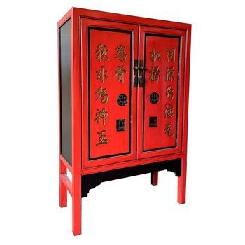 Armario De Madera Rojo 100x40x150