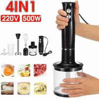 licuadora electrica 4 en 1 de 500w batidora de mano de inmersion cuchillas de acero inoxidable para hielo picadora de carne y vegetales batidora de huevos