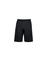pantalones under armour tech graphic short black