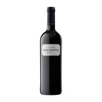 ramos pinto vino tinto duas quintas tinto douro reserva 75 cl 14 vol
