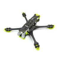 geprc gep-mk5 225mm distancia entre ejes grosor de brazo de 5mm marco de fibra de carbono tipo x kit para mark5 hd rc dr