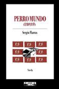 Perro mundo
