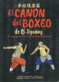 el canon del boxeo de qi jiguang