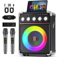 maquina de karaoke tx05 con 2 microfonos inalambricos altavoz portatil con sistema de karaoke con luz rgb para soporte de caja de fiesta en casa tws