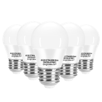 aigostar - bombilla led e27 9w equivalente a 55w blanco natural 4000k 840 lumenes cri 80 ahorro de energia no regulable - 5 unidades