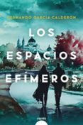 los espacios efimeros