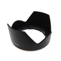 parasol sony para sel2870 - alc-sh132