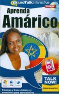 talk now amarico etiopia cd-rom interactivo ejercicios de voc abul