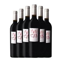 garriguella vino tinto puntils emporda joven 75 cl 145 vol pack de 6 unidades