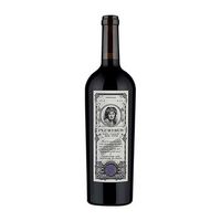 bond estate vino tinto pluribus napa 75 cl 145 vol