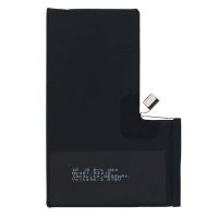 bateria compatible para iphone 16 pro max cool 450 v 1816 wh