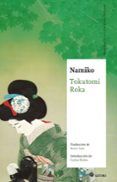 namiko