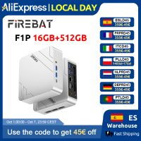 firebat f1p mini pc amd ryzen 7 h255 16 gb lpddr5 ssd de 512 gb windows 11 pro miniordenador de sobremesa usb 40 wi-fi 6 bt 52