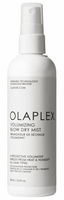 olaplex volumizing blow dry mist 150 ml