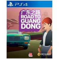 road to guangdong - ps4 - version espanola