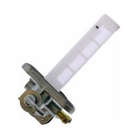 grifo de combustible suzuki gs 450 l