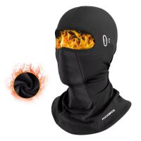 mascara balaclava rockbros para bicicleta y motocicletacalentador de cascogorro ciclismo a prueba de viento y transpir