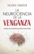 la neurociencia de la venganza