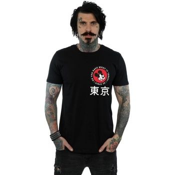 Disney Camiseta What It Takes para hombre