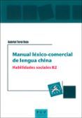 manual lexico-comercial de lengua china habilidades sociales b2