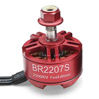 racerstar 2207 br2207s edicion fire 1600kv 2200kv 2500kv motor sin escobillas 3-6s para kit de marco de dron rc