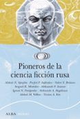 pioneros de la ciencia ficcion rusa