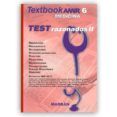 test razonados ii 2018