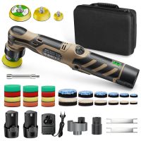 pulidora inalambrica de 12v para autos mini pulidora inalambrica para detalles de automoviles kit de almohadillas de 1153 pulgadas para encerado de autos