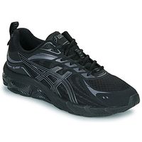 asics zapatillas gel-quantum 180 viii para hombre