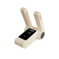 secador de zapatos electrico yangzi z2-2 3605560c pp 50hz 130w led