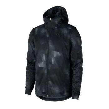 Chaqueta Nike Therma Lebron - Basketball