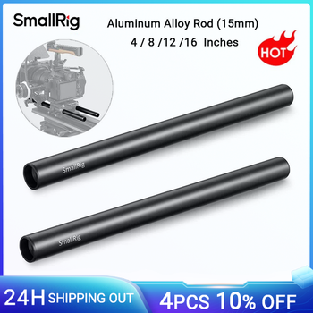Varilla SmallRig de aleación de aluminio negra de 8 pulgadas (20 cm) de 15 mm con rosca hembra M12, paquete de 2, 4/8/12/16 pulgadas