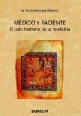medico y paciente el lado humano de la medicina
