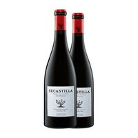 vinas del vero vino tinto secastilla somontano joven 75 cl 14 vol pack de 2 unidades