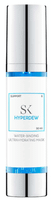 skintegra hyperdew mascarilla hidratante 50 ml