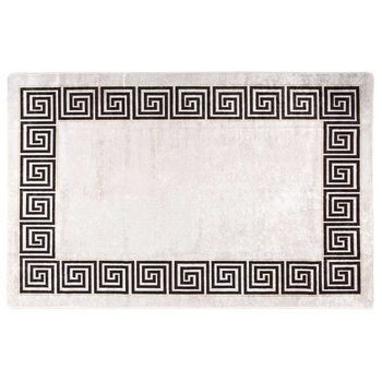 Alfombra Lavable Beige Claro 160x230 Cm Vidaxl