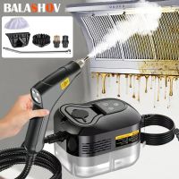 limpiador a vapor de alta presion de 2500w maquina de lavado a alta temperatura para limpieza del hogar aire acondicionado campana de cocina piso de coche uso domestico mecanico basico de 1600w